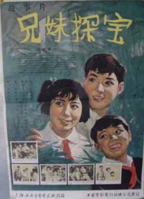 国产91九色在线播放